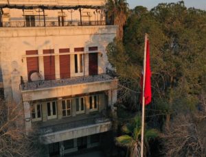 Türkiye'nin Şam Büyükelçiliği Askeri Ataşesi göreve başladı