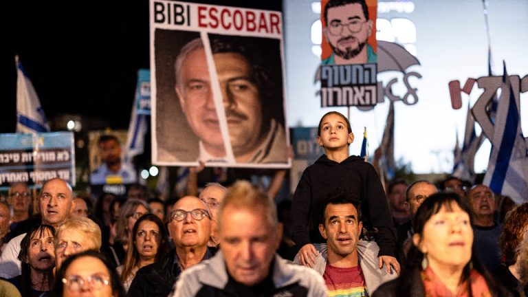 İsrail’de hükümet karşıtı protesto düzenlendi