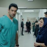 “Bu topraklarda yaşanmış gerçek bir aile hikâyesi…”