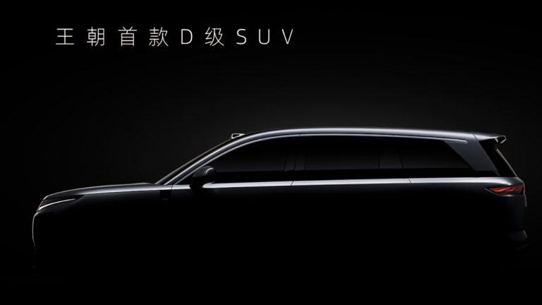 BYD, amiral gemisi Tang 9 ve Han 9 modellerini duyurdu