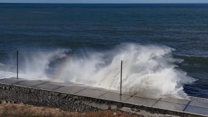 Doğu Karadeniz için fırtına uyarısı: Hızı 90 kilometreyi bulabilir