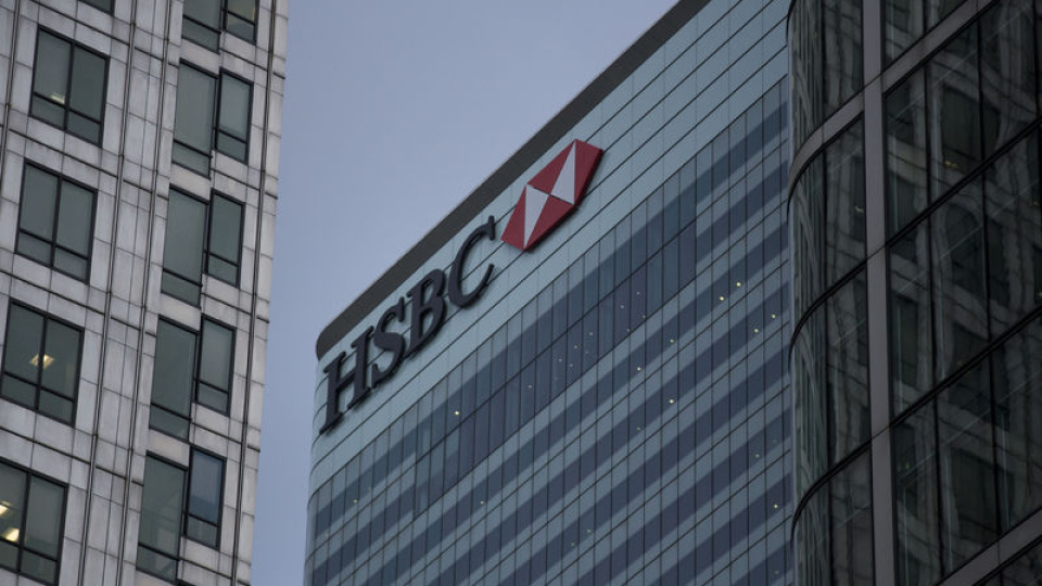 HSBC Türk perakende hisselerinde hedeflerini güncelledi