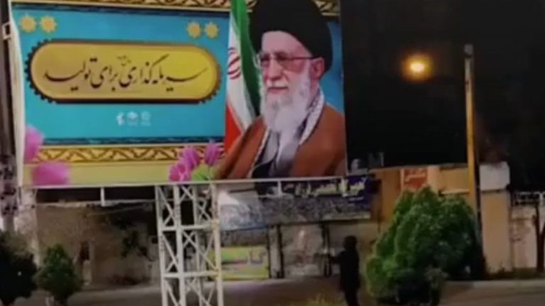 İran’da ekonomik kriz sonrası başlayan protestolarda son durum