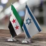 İsrail ile Suriye, ABD arabuluculuğunda Paris’te görüşecek