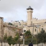 İsrail’in Harem-i İbrahim Camisi’ndeki yetki devrine Filistin’den tepki