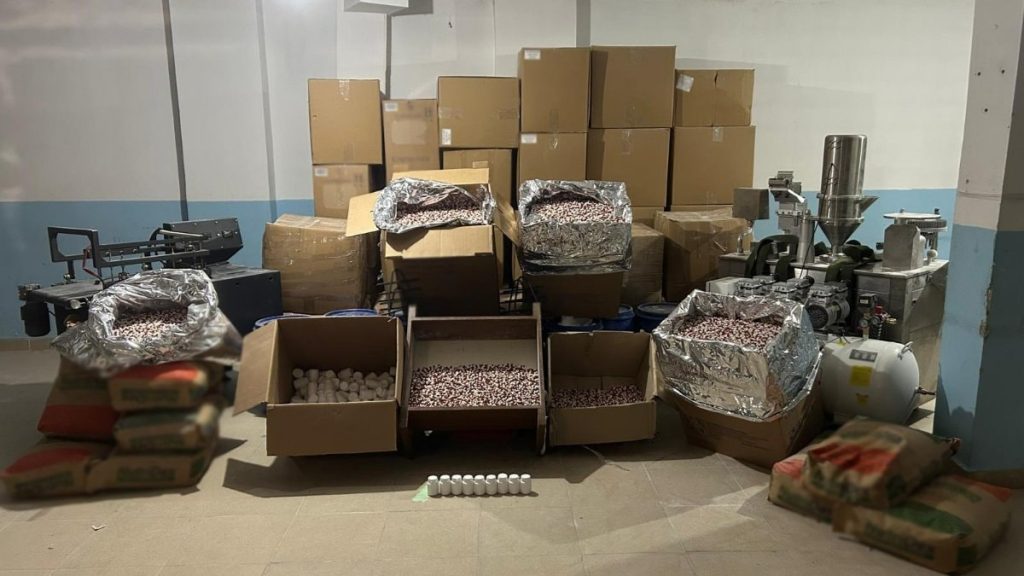 İstanbul Avcılar’da uyuşturucu imalathanesine baskın: 6 gözaltı