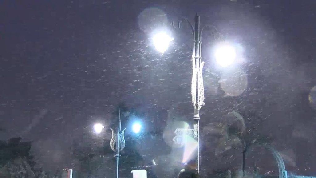 İstanbul’da kar yağışı etkili oluyor