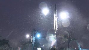 İstanbul’da kar yağışı etkili oluyor