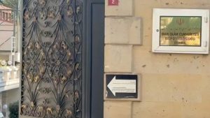 İstanbul’daki İran Başkonsolosluğu çevresinde basın açıklaması yapılmayacak