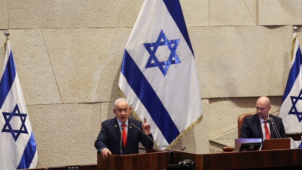 Netanyahu’dan İsrailli bakanlara: İran hakkında demeç vermeyin