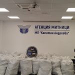 Sınır kapısında, Türkiye’ye sokulmak istenen 739 kilo esrar yakalandı