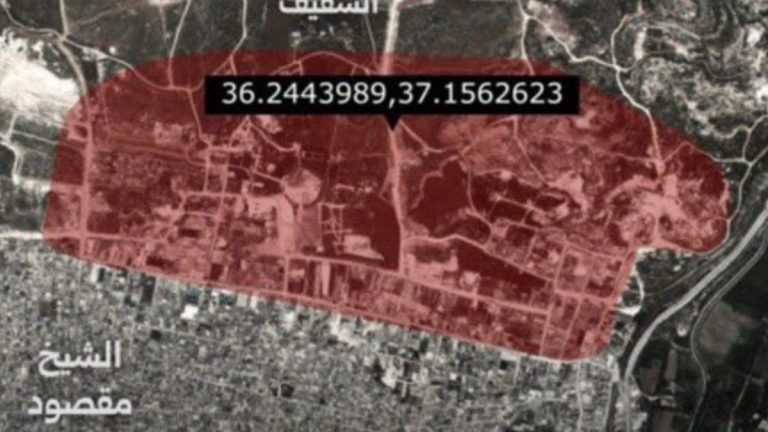 Suriye Savunma Bakanlığı, Şeyh Maksut’ta vurulacak noktaları gösteren harita yayınladı