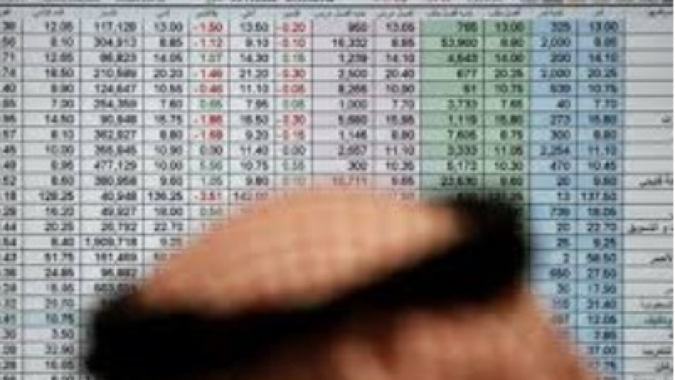 Suudi Arabistan borsasını yabancılara açtı