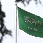 Suudi Arabistan’da Esmaü’l-Hüsna’nın ticari ambalajlarda kullanımı yasaklandı