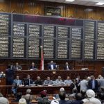 Yemen Şura Meclisi, GGK’nin kendini feshetmesini memnuniyetle karşıladı