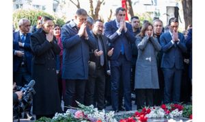 Zübeyde Hanım’a duygusal anma