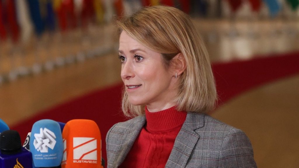 Avrupa ülkeleri İran Devrim Muhafızları’nı terör listesine alıyor