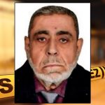 Bursa’da emekli polis, gece yarısı çalan zilden sonra kayboldu