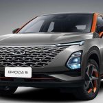 Chery Grubu, 2025’te kaç adet araç sattığını açıkladı