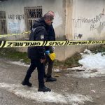 Elazığ’da silahlı kavgada 1 kişi yaralandı