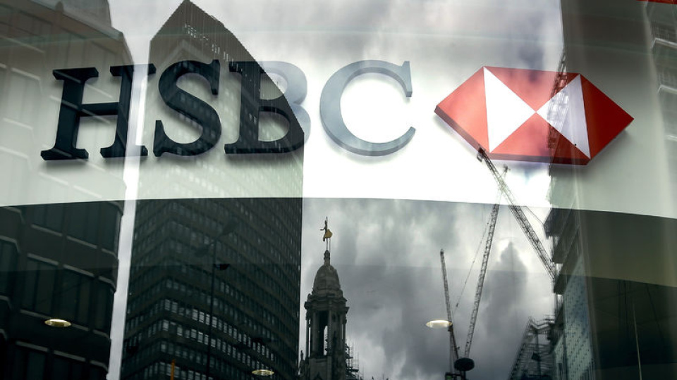 HSBC’den yeni Türkiye analizi