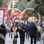 Konak’ın Sevgililer Günü El Emeği Kermesi başladı