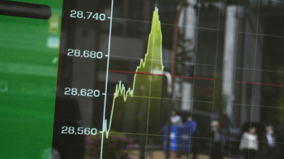 Küresel piyasalar yapay zeka endişelerini aşmaya çalışıyor