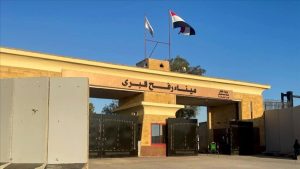 Refah Sınır Kapısı deneme amaçlı açıldı