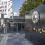 Türkiye’den BMGK’nın Kıbrıs kararına tepki