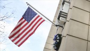 ABD ekonomisi 2025’in son çeyreğinde yüzde 0,7 büyüdü