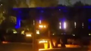 ABD’nin Riyad Büyükelçiliği’ne saldırı düzenlendi