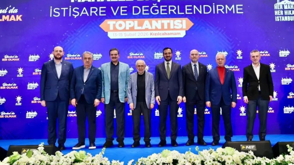 AK Parti “mahalle başkanlarıyla” buluştu: Samimi anlar yaşandı