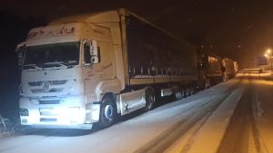 Ardahan Ilgar Dağı Geçidi kardan kapandı