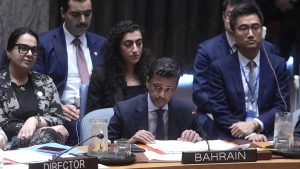 BMGK, İran’ın Körfez ülkelerine füze atmasını kınadı