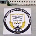 Elazığ’da öğrencilerden viral olan koreografi: 11 Ayın Sultanı Ramazan’a Hoş Geldin