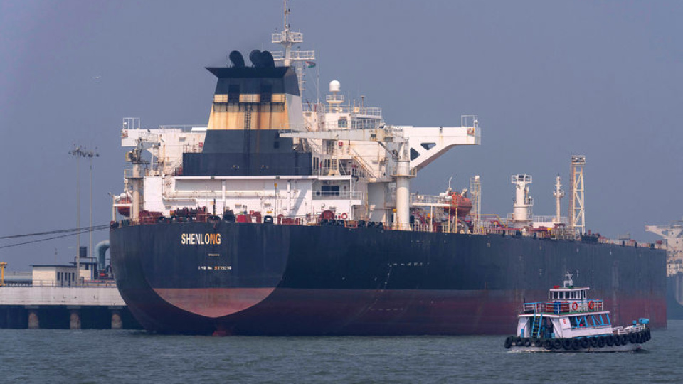 G7’den küresel enerji tedarikine destek açıklaması