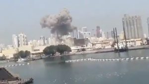 İran, Bahreyn’deki ABD hava üssünü vurdu