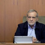 İran Cumhurbaşkanı Pezeşkiyan’dan ABD ve İsrail açıklaması