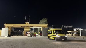 İsrail, Gazze Şeridi’ne geçişlerin kapatıldığını açıkladı