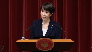 Japonya: İran’ı diplomatik bir çözüm aramaya şiddetle çağırıyoruz