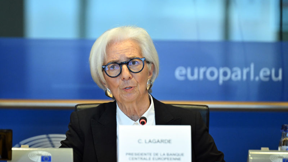 Lagarde: Gerekirse politikamızda değişiklik yapmaya hazırız