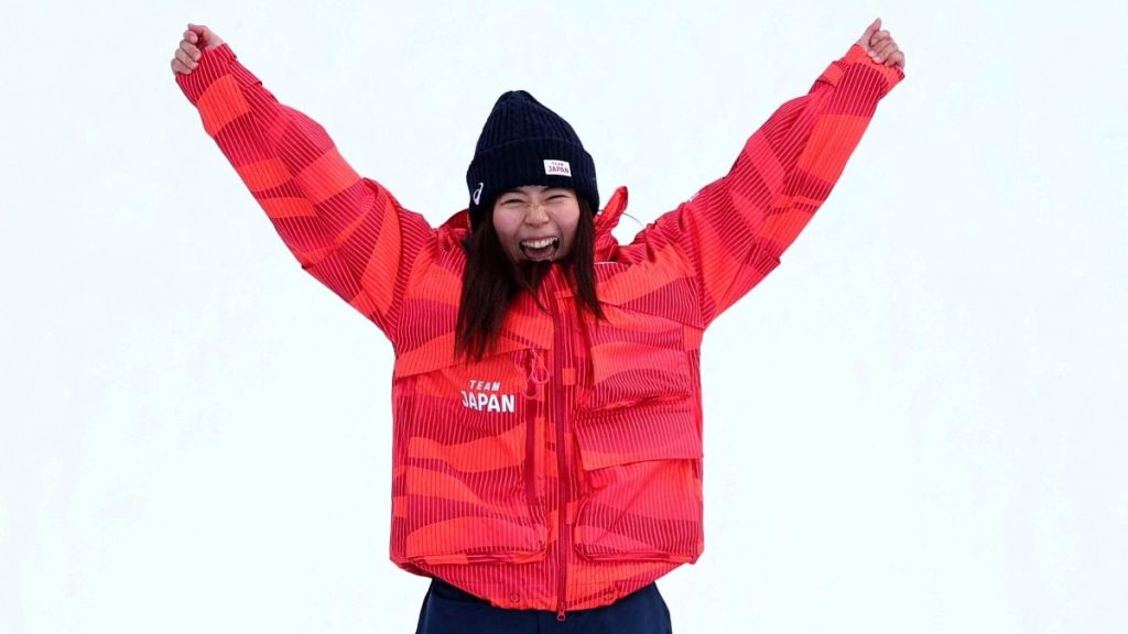 Mari Fukada, altın madalya aldı