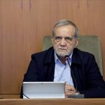 Mesud Pezeşkiyan: Yüce liderimizin izinden gitmeye devam edeceğiz