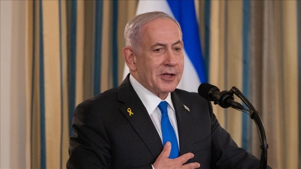 Netanyahu: İran’ın tüm nükleer programı ortadan kaldırılmalı