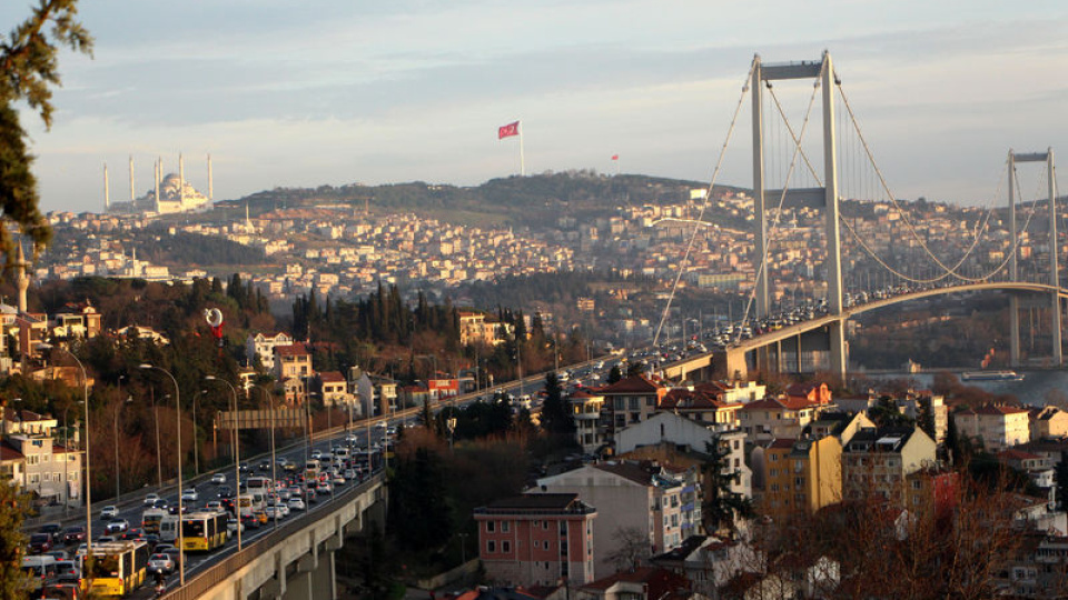 OECD, Türkiye 2026 büyüme tahminini düşürdü
