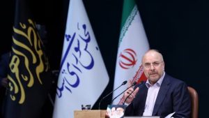 ABD, İran Meclis Başkanı Kalibaf’ı ‘potansiyel lider’ görüyor