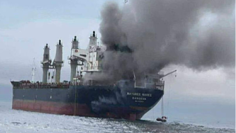 İran ve ABD’ye derhal ateşkes öngören bir plan sunuldu