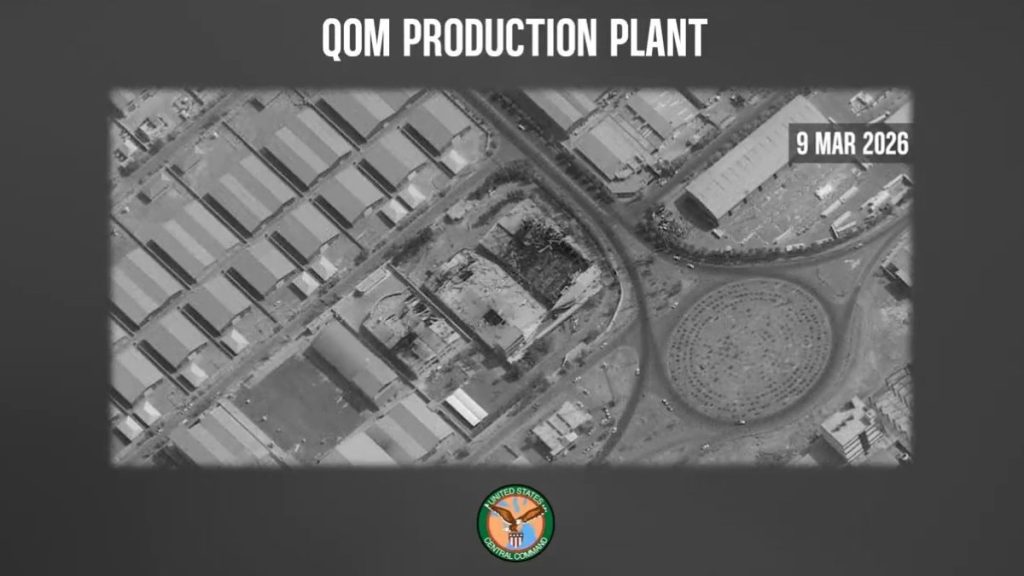 İran’da Kum Türbin Motoru Üretim Tesisi,  ABD güçleri tarafından hedef alındı