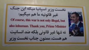 İran’dan İsrail’e atılan füzede İspanya’ya teşekkür notu